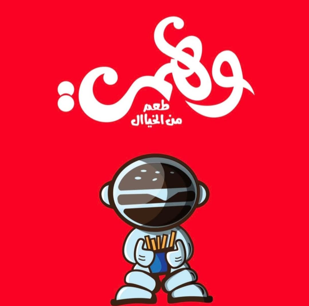 WhatsApp-Image-2025-03-10-at-12.08.22-1-1[1]