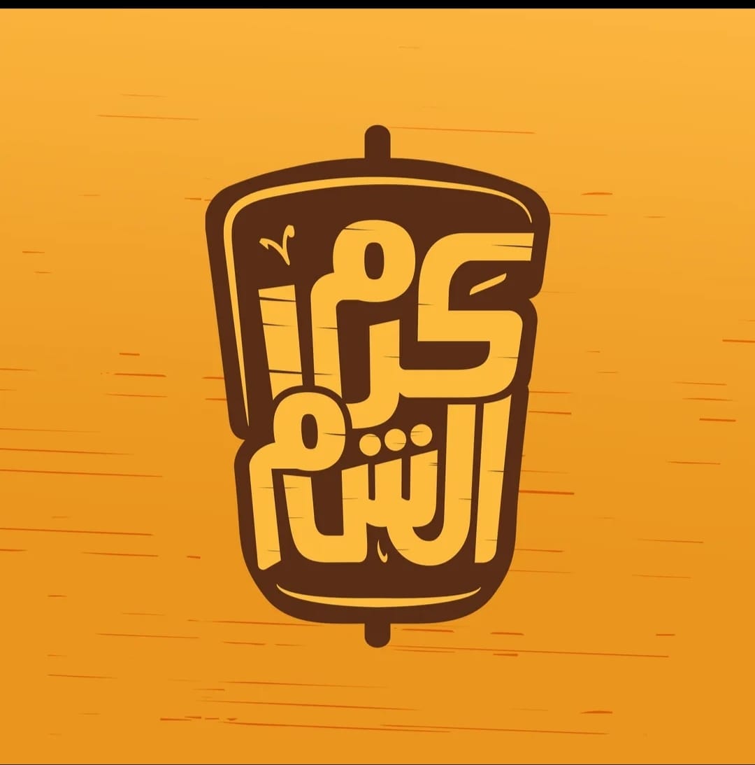 WhatsApp-Image-2025-03-10-at-12.08.22-2-1[1]